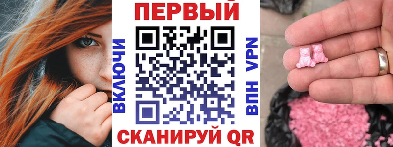 kraken зеркало Невьянск АМФЕТАМИН Premium