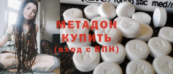 дживик Новокубанск