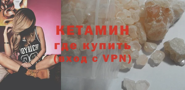 ECSTASY Нефтекумск
