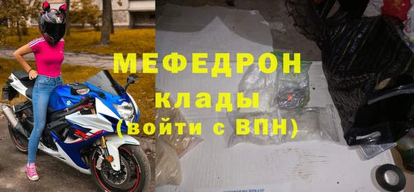 винт Вяземский