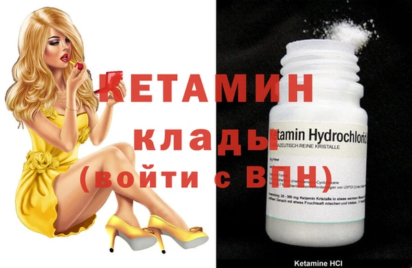 соль курить ск Вязьма