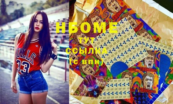 винт Вяземский