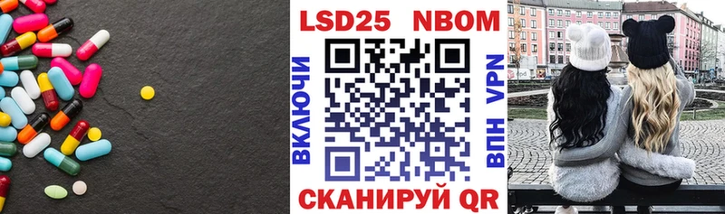 MEGA как зайти  Невьянск  Лсд 25 экстази кислота  цены  
