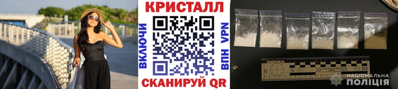 МЕТАМФЕТАМИН витя  Невьянск 