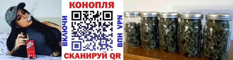 МАРИХУАНА VHQ  Невьянск 